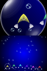 Electroplankton (Japan) gameplay image 4.png