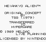Heiankyou Alien (USA) (GB) gameplay image 1.png
