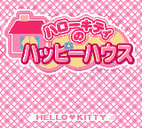 Hello Kitty no Happy House (Japan) (GBC) gameplay image 10.png