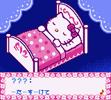 Hello Kitty no Happy House (Japan) (GBC) gameplay image 11.png