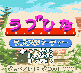 Love Hina Party (Japan) (GBC) gameplay image 5.png