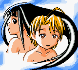 Love Hina Pocket (Japan) (GBC) gameplay image 3.png