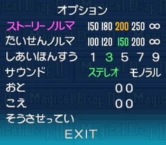 Magical Drop 2 (Japan) (SNES) gameplay image 2.png
