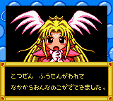 Pop'n Pop (Japan) (GBC) gameplay image 12.png