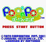 Pop'n Pop (Japan) (GBC) gameplay image 4.png