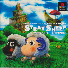 STRAYSHEEP-Cover.jpg