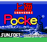 Shanghai Pocket (USA) (GBC) gameplay image 2.png