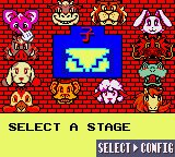 Shanghai Pocket (USA) (GBC) gameplay image 4.png