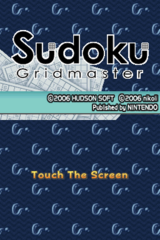 Sudoku Gridmaster (USA) gameplay image 4.png