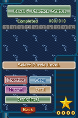 Sudoku Gridmaster (USA) gameplay image 5.png