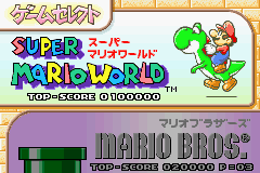 Super Mario Advance 2 (Japan) (GBA) gameplay image 4.png