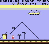 Super Mario Land (France) (GB) gameplay image 2.png