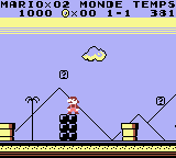 Super Mario Land (France) (GB) gameplay image 3.png