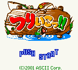 Tsuriiko!! (Japan) (GBC) gameplay image 3.png