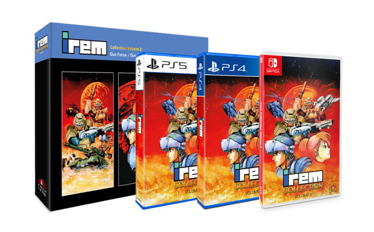 irem-collection-vol2-gunforce.jpg.c761fff870cb01cc1a694701c27cb664.jpg
