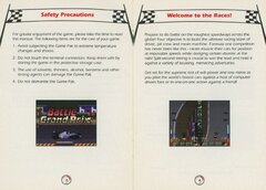 Battle Grand Prix ( USA )_page-0003