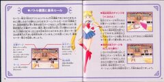 Bishoujo Senshi Sailor Moon S_page-0010