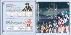 Bishoujo Senshi Sailor Moon S_page-0013
