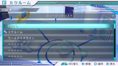 GAMEPLAY IMAGE 10.png