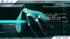 GAMEPLAY IMAGE 2.png