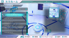 GAMEPLAY IMAGE 8.png