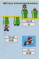 Super Mario Collection SFC_page-0009