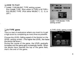 Tetris - Manual_page-0007