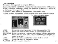Tetris - Manual_page-0009
