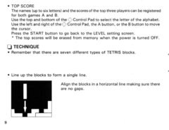Tetris - Manual_page-0010