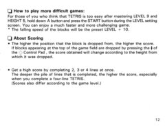 Tetris - Manual_page-0013