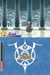 fullmetal alchemist dual sympathy niveau bonus6.jpg