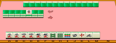 AV2 Mahjong No.2 Rouge no Kaori screenshot.png