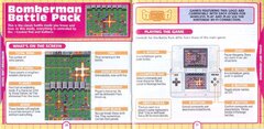 Bomberman Land Touch!_page-0010.jpg