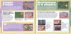 Bomberman Land Touch!_page-0014.jpg