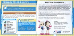 Bomberman Land Touch!_page-0017.jpg