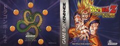 Dragon Ball Z - The Legacy of Goku (USA)_page-0001.jpg