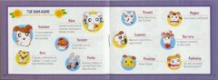 Hamtaro - Ham-Ham Heartbreak (USA)_page-0011.jpg