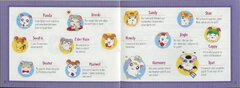 Hamtaro - Ham-Ham Heartbreak (USA)_page-0012.jpg