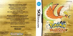 Pokemon - Heartgold Version (USA)_page-0001.jpg