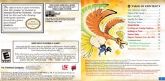 Pokemon - Heartgold Version (USA)_page-0003.jpg