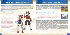 Pokemon - Heartgold Version (USA)_page-0004.jpg