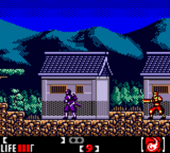 Return of The Ninja (USA)_011.png