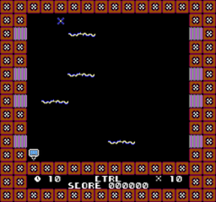 Screenshots NES Virus Cleaner 4
