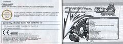 Sonic Battle (USA) (En,Ja,Fr,De,Es,It)_page-0002.jpg