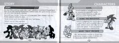 Sonic Battle (USA) (En,Ja,Fr,De,Es,It)_page-0003.jpg