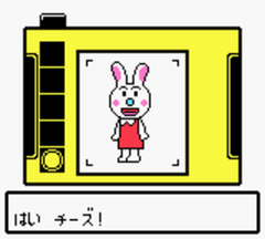 Soreike! Anpanman - Fushigi na Nikoniko Album 022.png