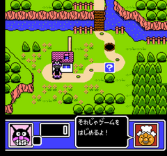 Soreike! Anpanman - Minna de Hiking Game! (Japan)_003.png