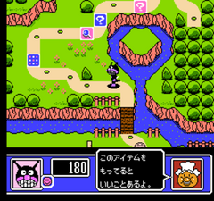 Soreike! Anpanman - Minna de Hiking Game! (Japan)_005.png