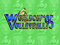 World Cup Volley '95 screenshot.png