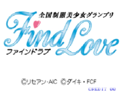 Zenkoku Seifuku Bishoujo Grand Prix - Find Love_001.png